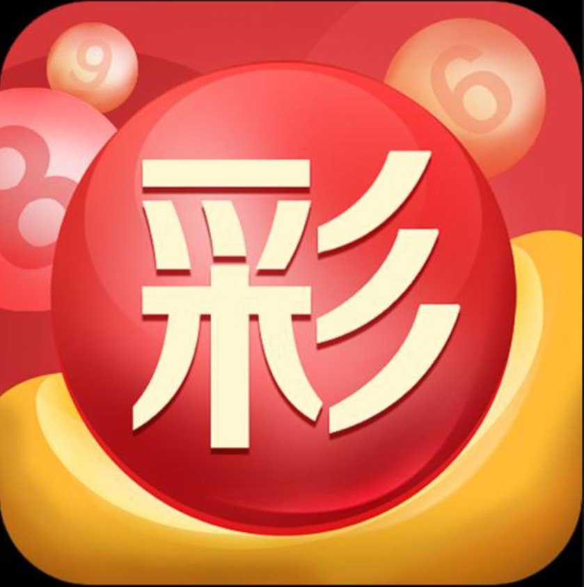 有福娱乐电子游戏